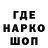 ТГК жижа maybee iam