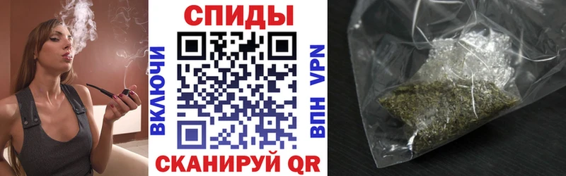 darknet наркотические препараты  Острогожск  БУТИРАТ бутик  mega онион 
