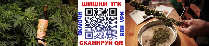 Canna-Cookies марихуана  закладка  Острогожск 