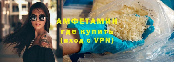 mix Арсеньев