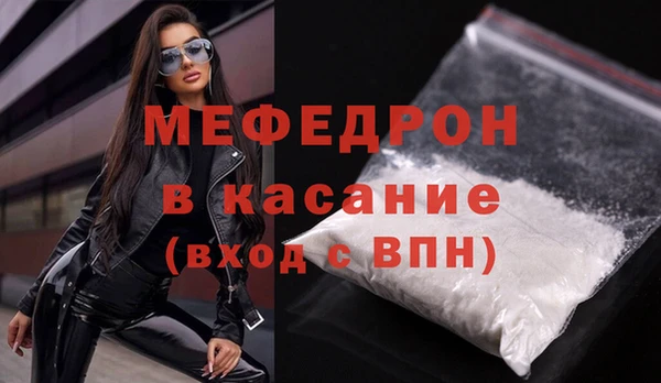 круглые Армянск