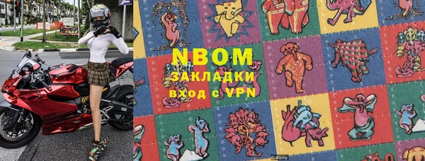 спайс Аркадак