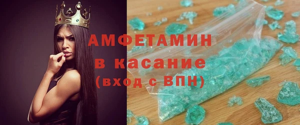 mix Арсеньев