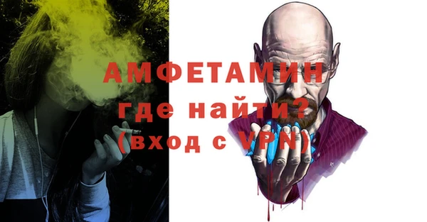 mix Арсеньев