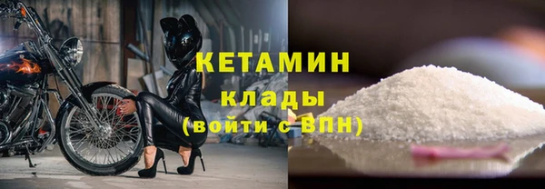 mix Арсеньев
