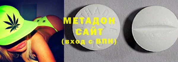 mix Арсеньев