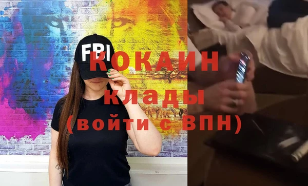 mix Арсеньев