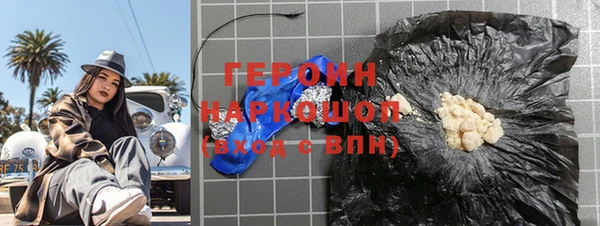 mix Арсеньев