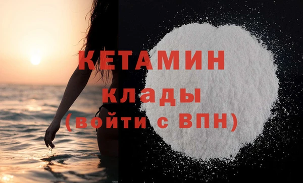 mix Арсеньев