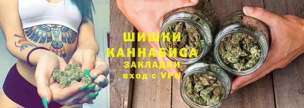 спайс Аркадак