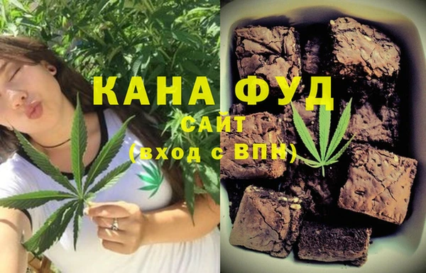 круглые Армянск