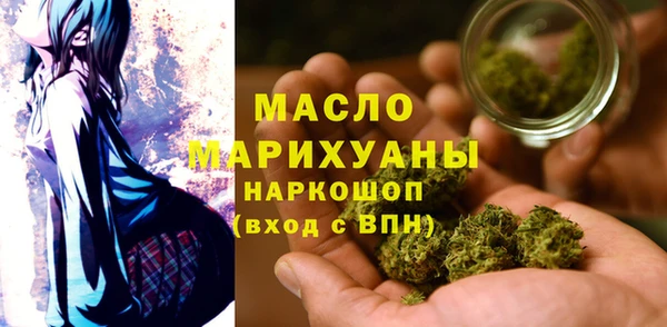 спайс Аркадак