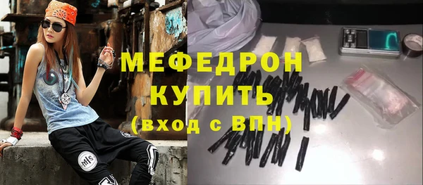 mix Арсеньев