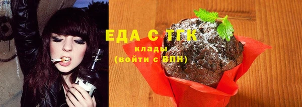 mix Арсеньев