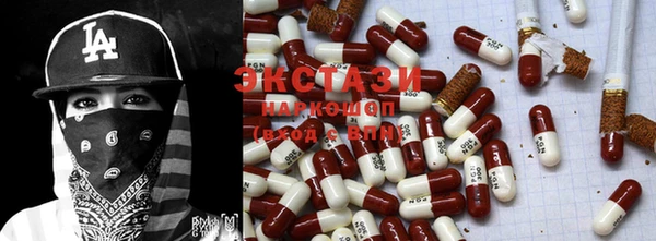 спайс Аркадак