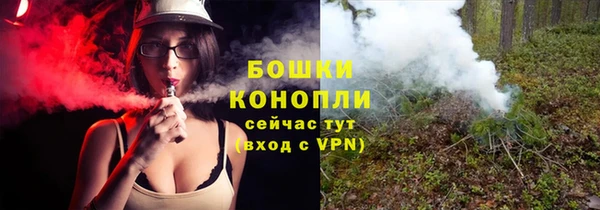 круглые Армянск