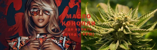 спайс Аркадак