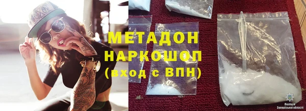 спайс Аркадак