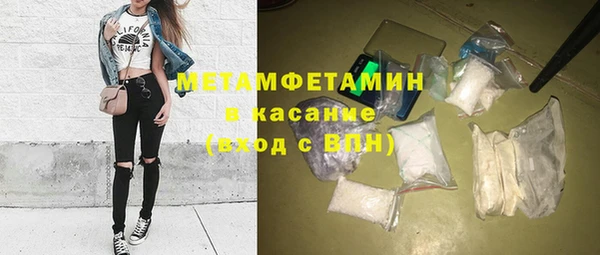 спайс Аркадак