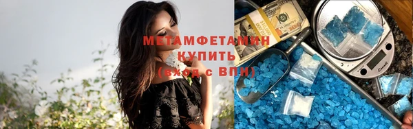 mix Арсеньев