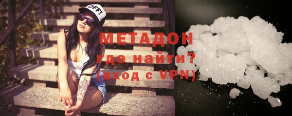 спайс Аркадак